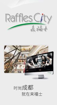 网站建设 网站制作 上海网站建设 高端网站定制